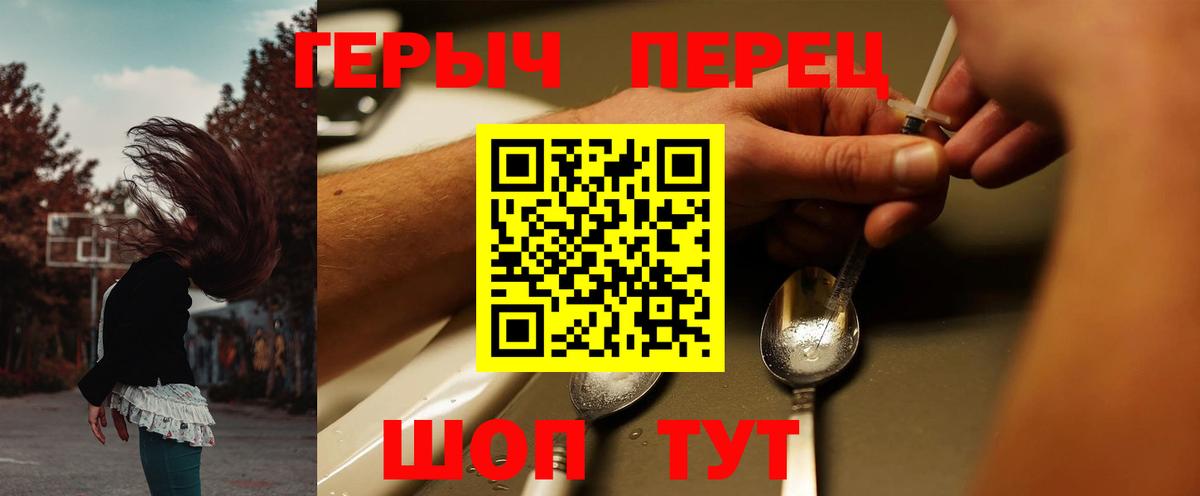 Кулебаки  Метамфетамин  Вход с VPN  Меф  Меф   Бошки Шишки  ГАШИШ  КОКАИН 