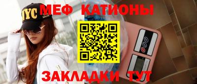 наркотики Ирбит