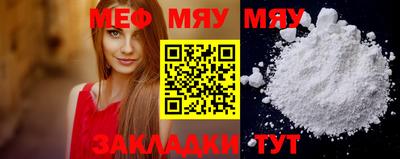 наркотики Ирбит