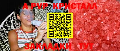 наркотики Ирбит