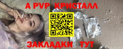 амф Изобильный