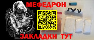 СК Ипатово