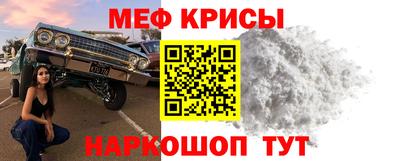 амф Изобильный