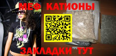 СК Ипатово