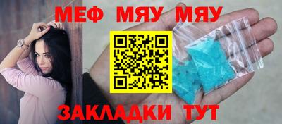 амф Изобильный