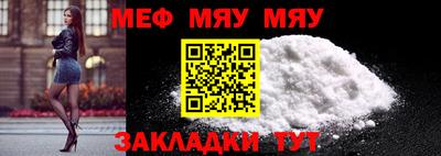 амф Изобильный