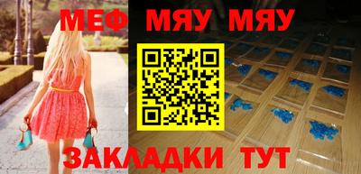 амф Изобильный
