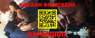 амф Изобильный