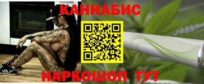 наркотики Ирбит