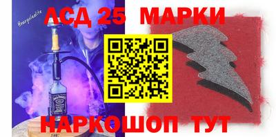 СК Ипатово