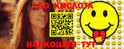 наркотики Ирбит