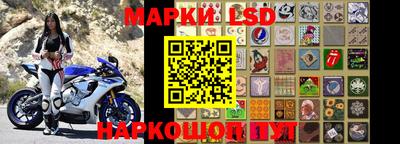 амф Изобильный