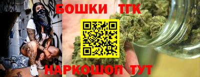 наркотики Ирбит