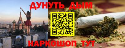 СК Ипатово