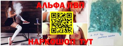 СК Ипатово