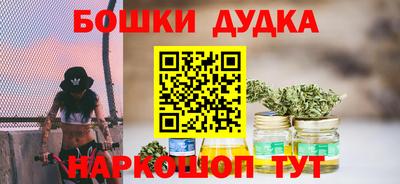 СК Ипатово