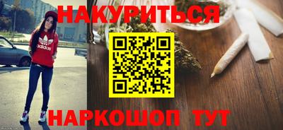 СК Ипатово