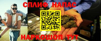 амф Изобильный