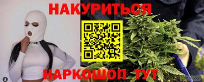 амф Изобильный