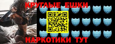амф Изобильный