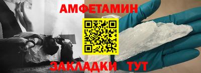 СК Ипатово