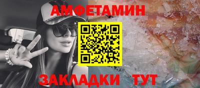наркотики Ирбит