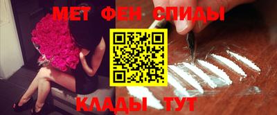 наркотики Ирбит