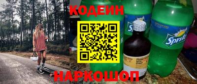 СК Ипатово