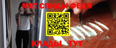 наркотики Ирбит