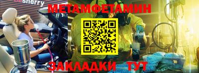 наркотики Ирбит