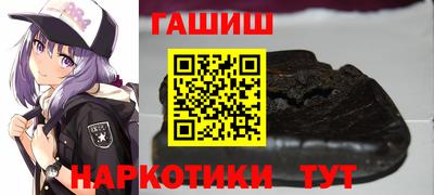 амф Изобильный