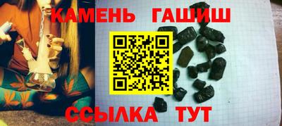 амф Изобильный