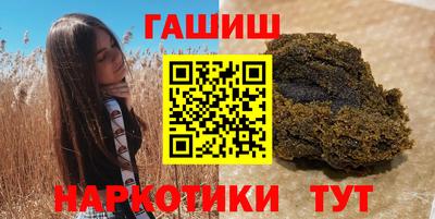 СК Ипатово