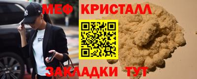 наркотики Ирбит