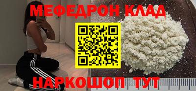 амф Изобильный