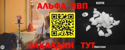 амф Изобильный